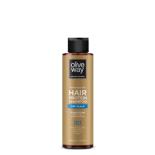 Oliveway Moisturizing Shampoo for Dry Scalp anti-roos shampoo