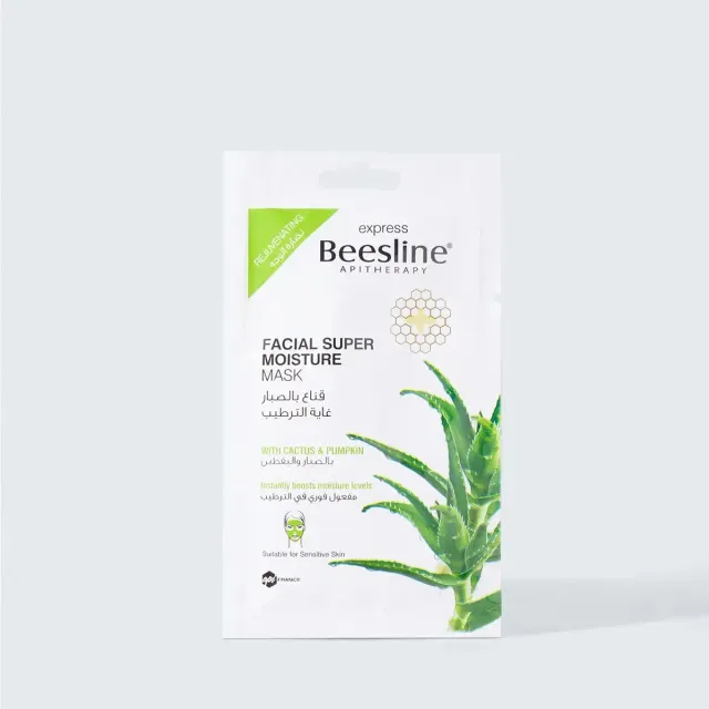 Beesline Facial Super Moisture gezichtsmasker hydraterend