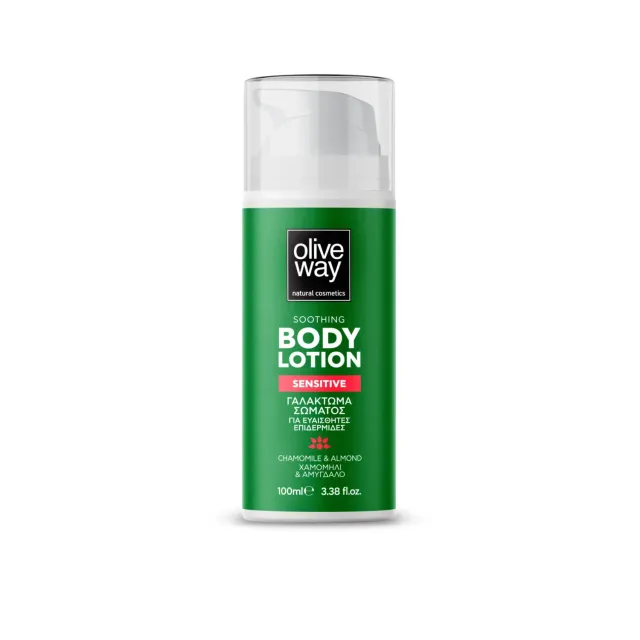 Oliveway Body Lotion for Sensitive Skin bodylotion kamille