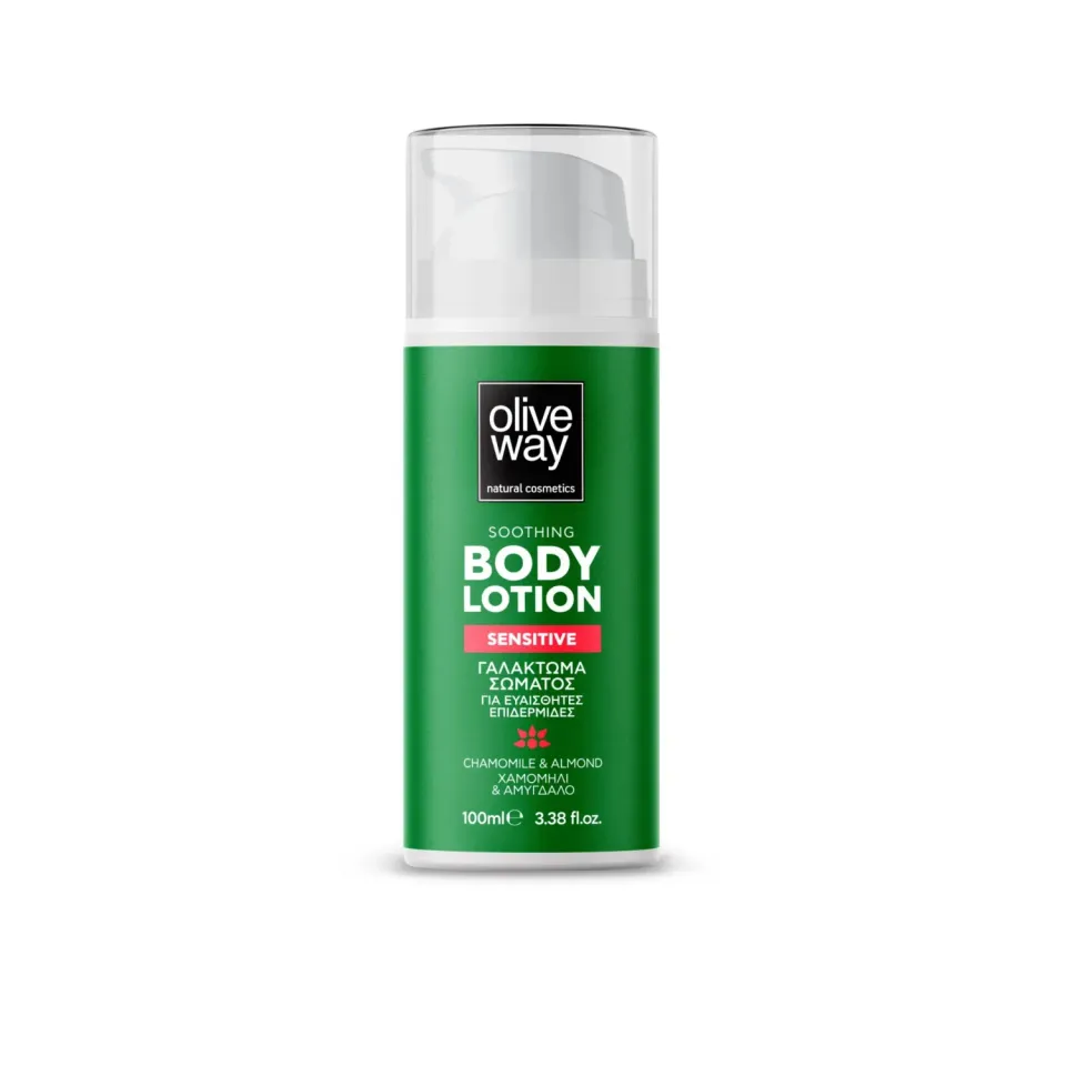 Oliveway Body Lotion for Sensitive Skin bodylotion kamille