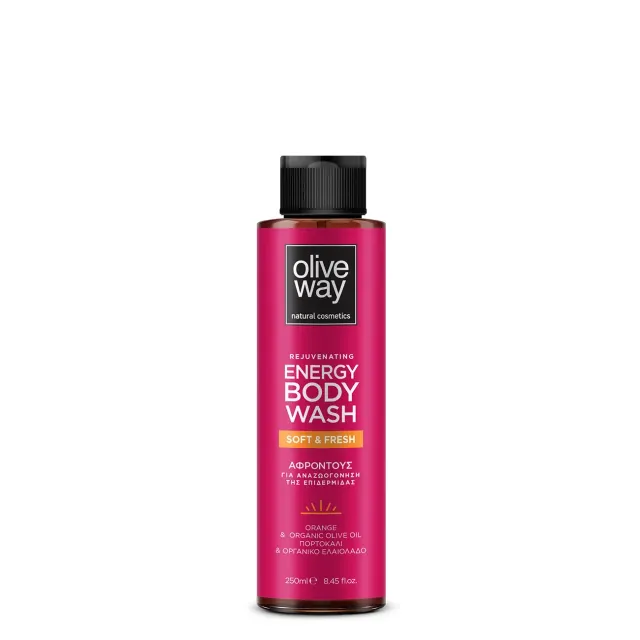 Oliveway Rejuvenating Body Wash douchegel sinaasappel