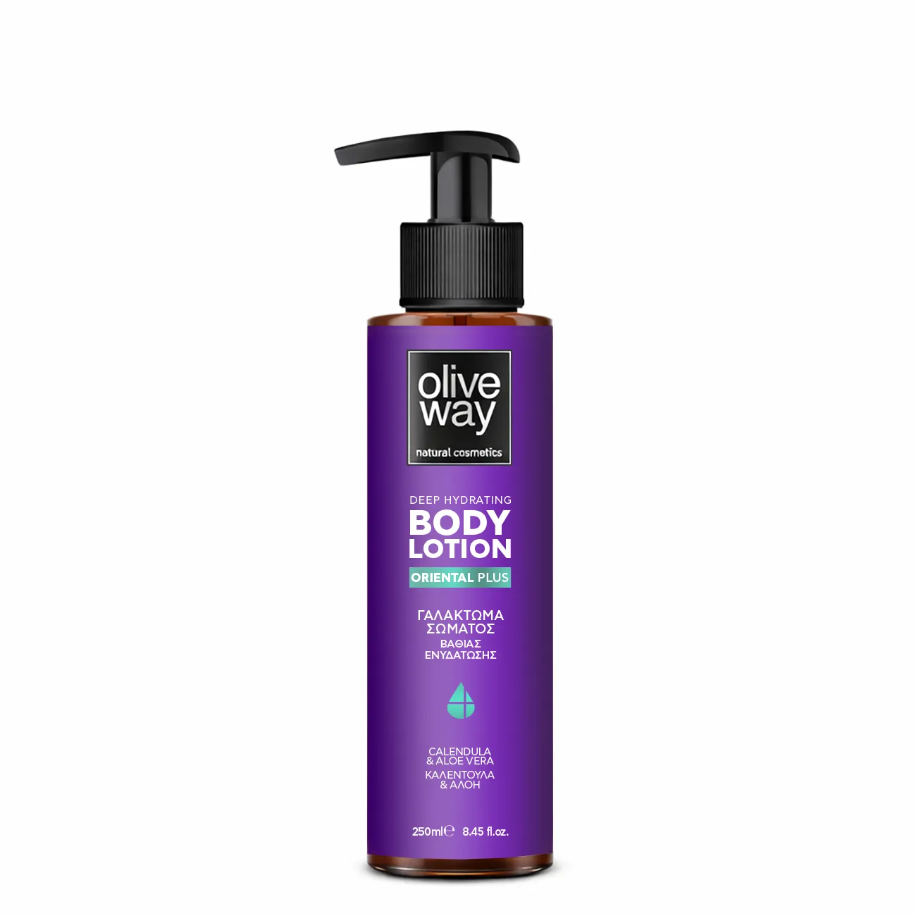 Oliveway Oriental Plus Bodylotion Diepe Hydratatie
