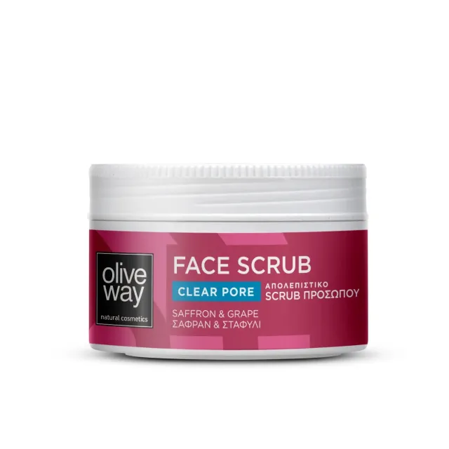 Oliveway Exfoliating gezichtsscrub detox zuiverend