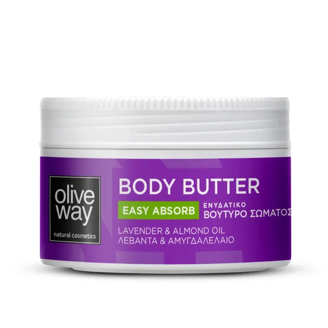 Oliveway Moisturizing Body Butter bodybutter droge huid