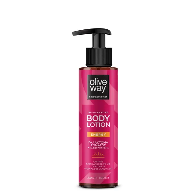 Oliveway Rejuvenating bodylotion sinaasappel verstevigend