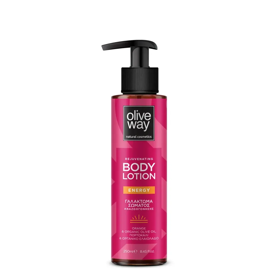 Oliveway Rejuvenating bodylotion sinaasappel verstevigend
