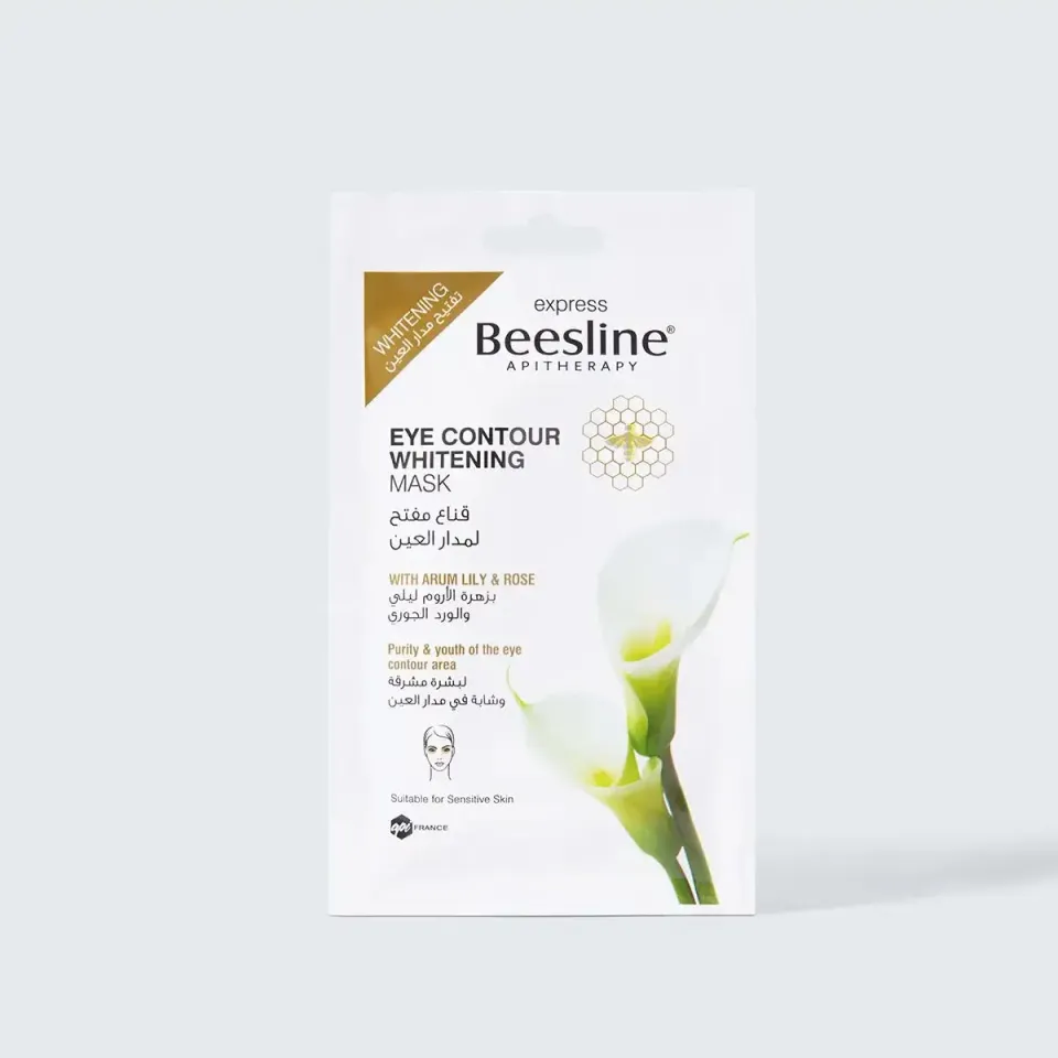 Beesline Eye Contour whitening oogmasker 5 stuks