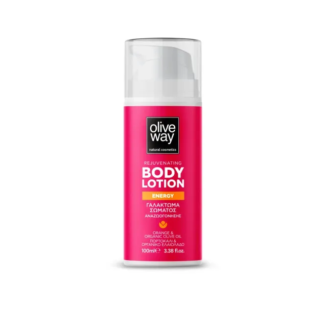 Oliveway Rejuvenating Bodylotion sinaasappel verstevigend