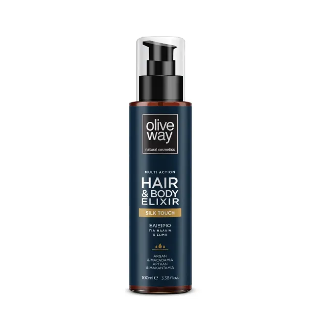 Oliveway Silk Touch Haar- en Bodyolie Droge Olie
