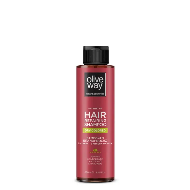 Oliveway Repairing Shampoo voor droog gekleurd haar