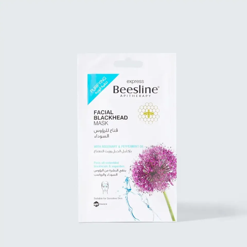 Beesline Blackhead peel-off masker poriën 3x gebruik
