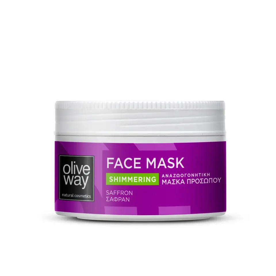 Oliveway Gezichtsmasker Shimmering revitaliserend glans