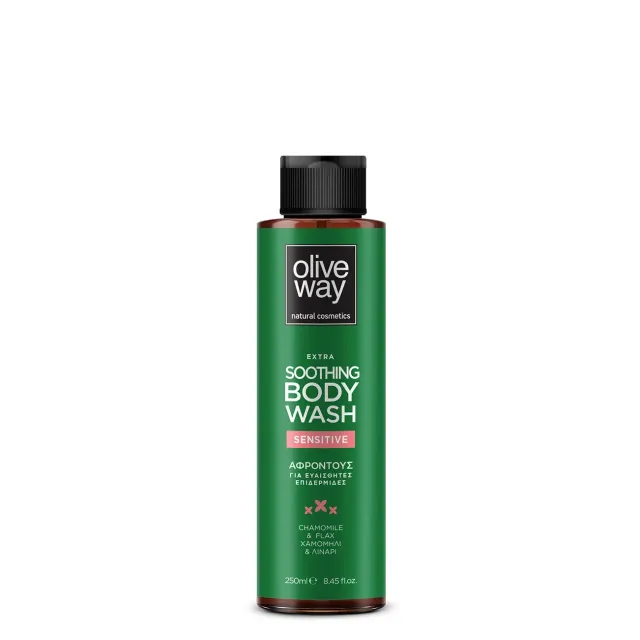 Oliveway douchegel gevoelige huid kalmerend