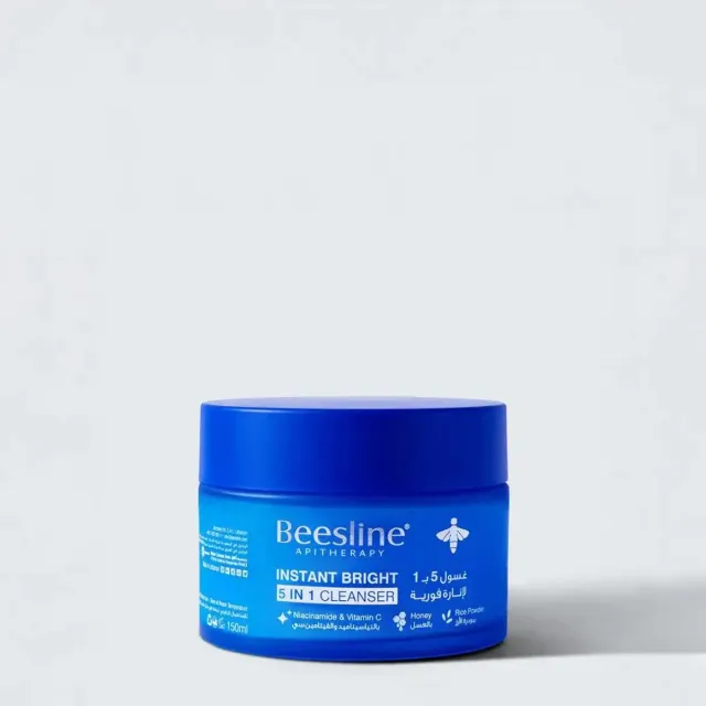 Beesline Instant Bright 5in1 Cleanser reiniger egale teint