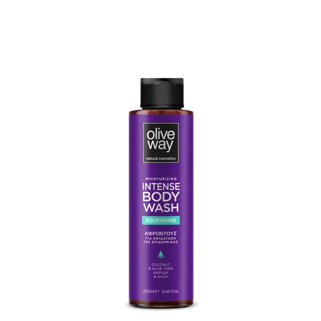 Oliveway Moisturizing Body Wash hydraterende douchegel
