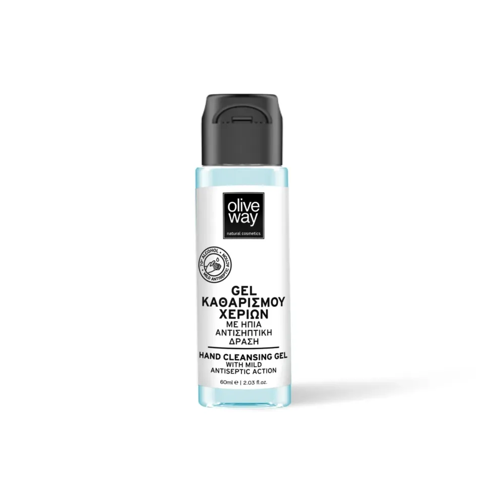 Oliveway handgel reinigend desinfecterend onderweg