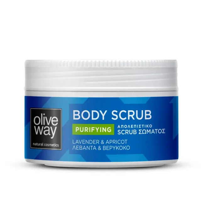 Oliveway Exfoliating Bodyscrub Abrikoos en Suiker