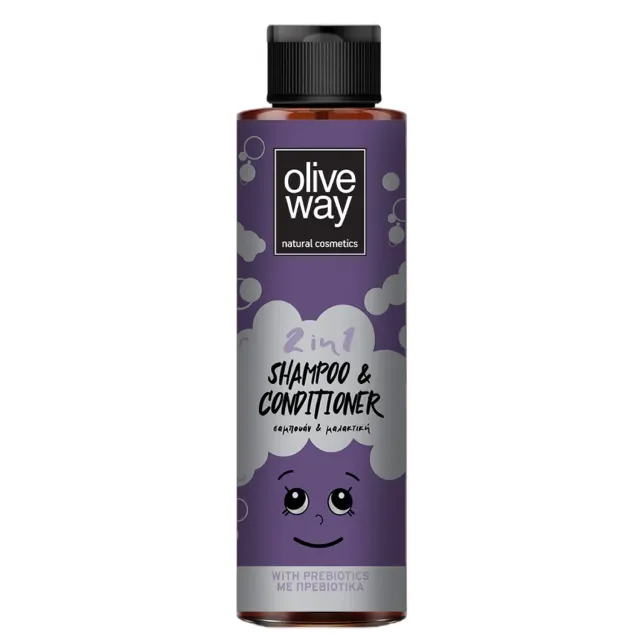Oliveway Shampoo & Conditioner for Kids 2 in 1 kindershampoo