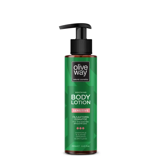 Oliveway Bodylotion Gevoelige Huid voedend met kamille