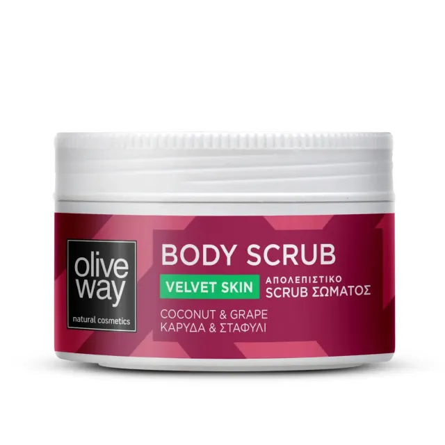 Oliveway Bodyscrub Exfoliërend met druivenpit suiker